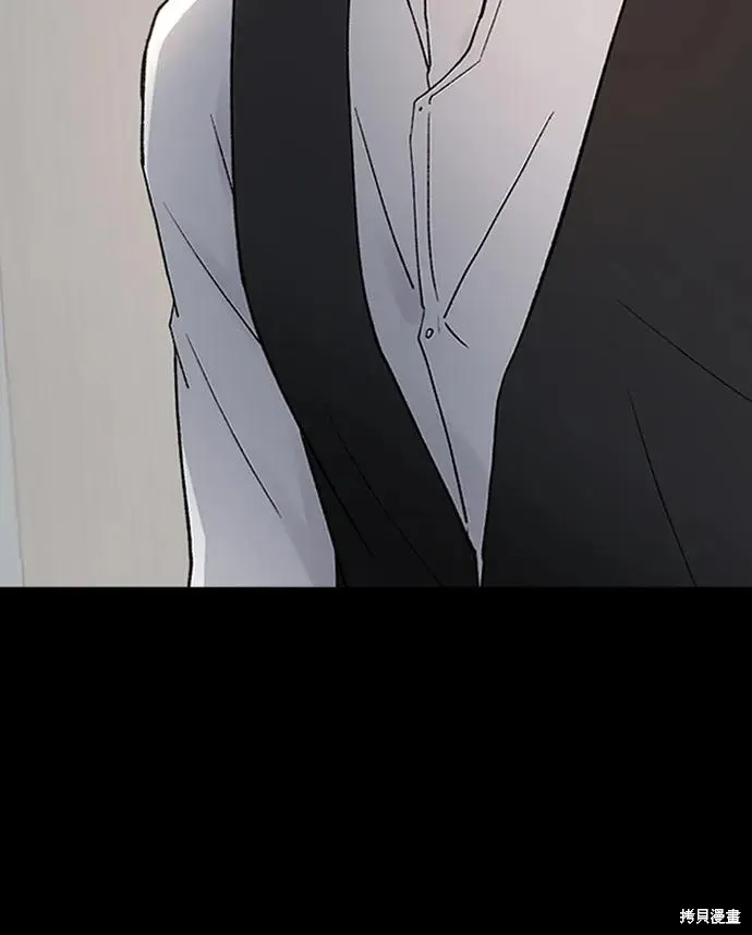 第83话 第23页