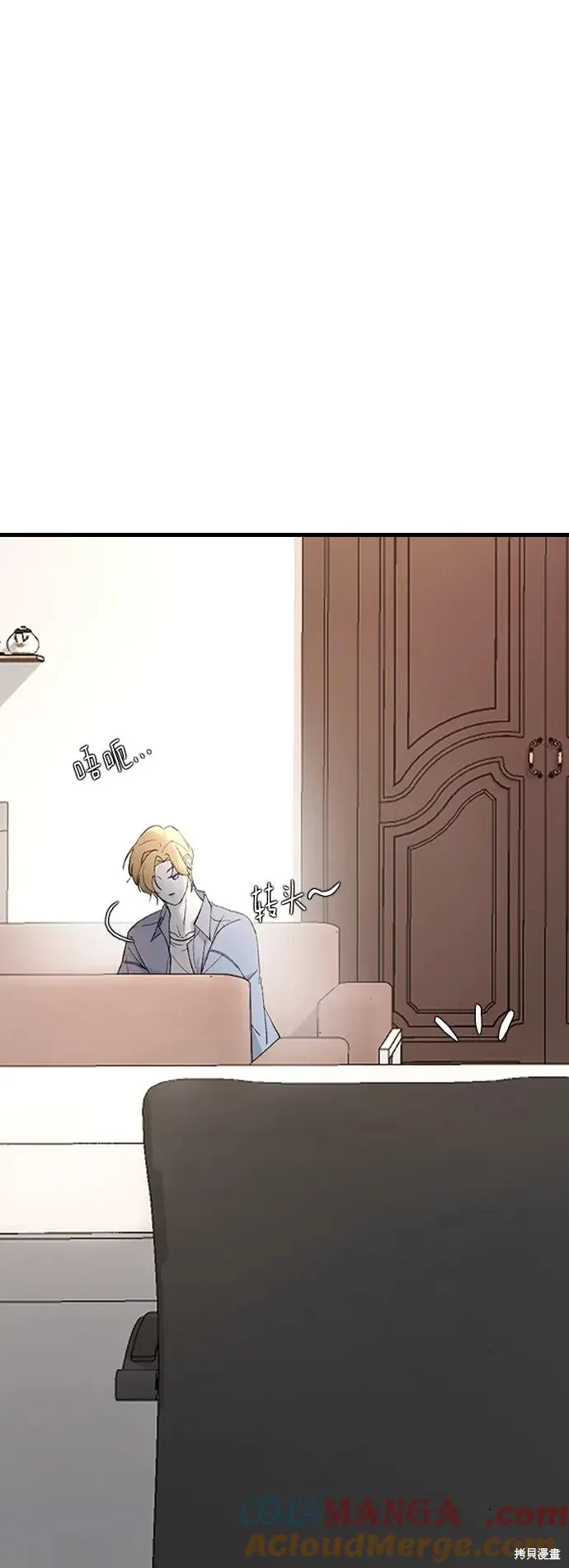 第83话 第46页