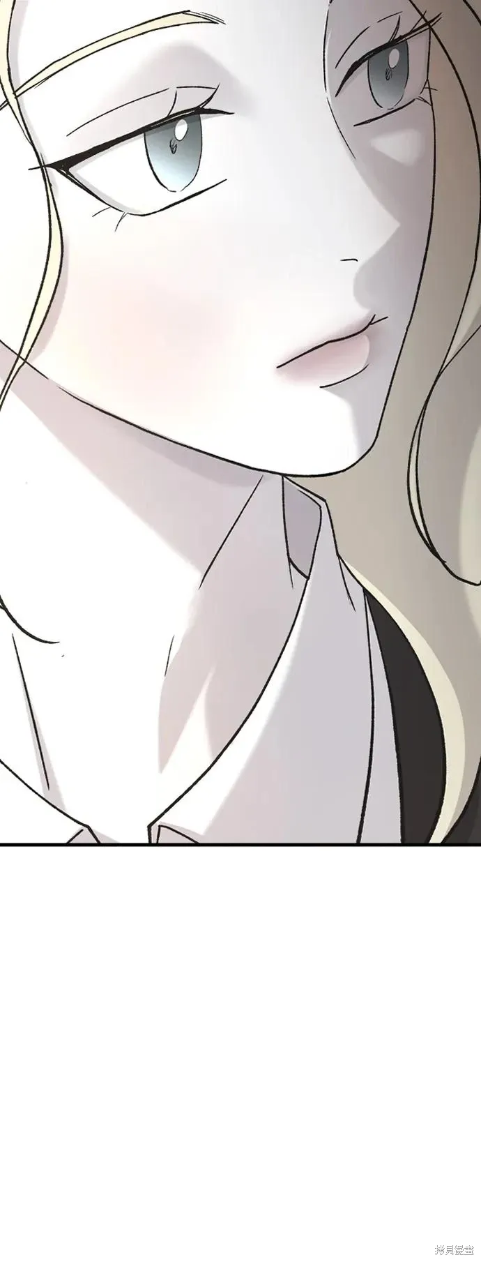 第84话 第8页