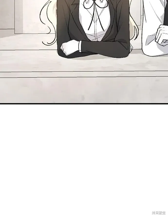 第84话 第23页