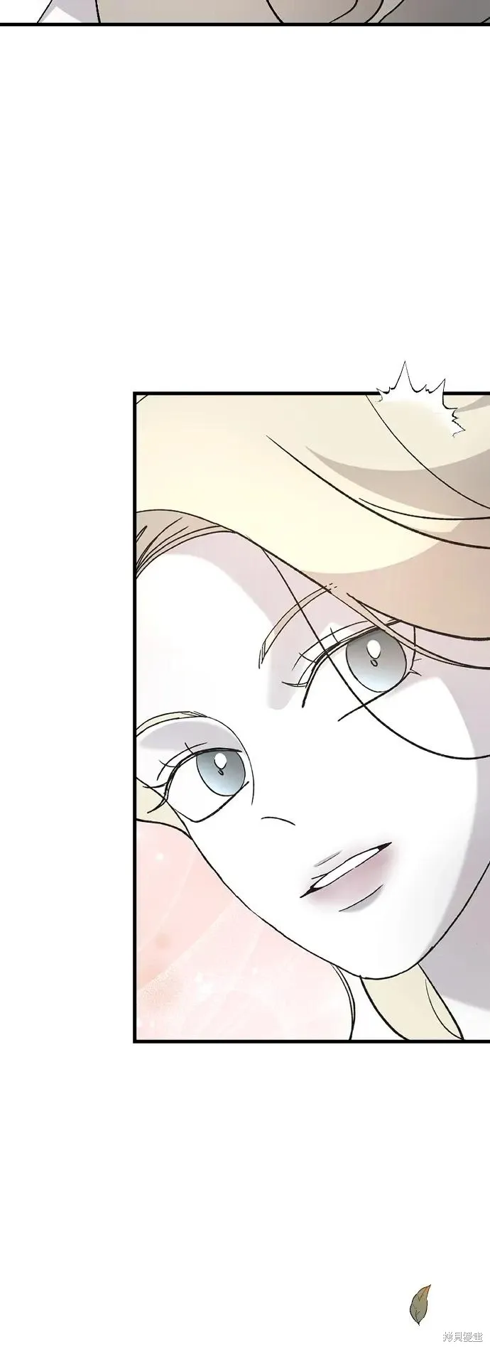 第84话 第27页