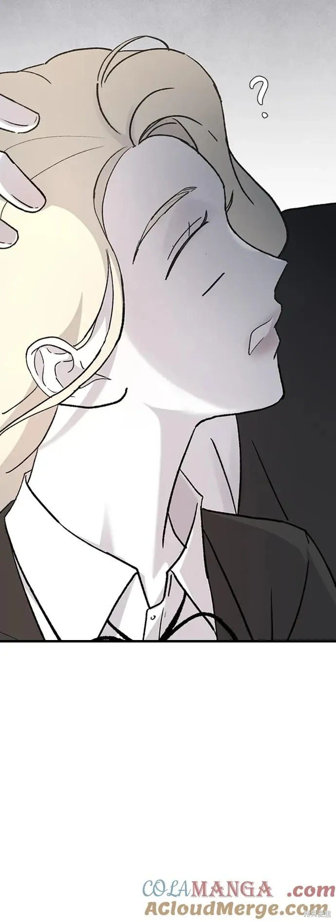 第84话 第31页