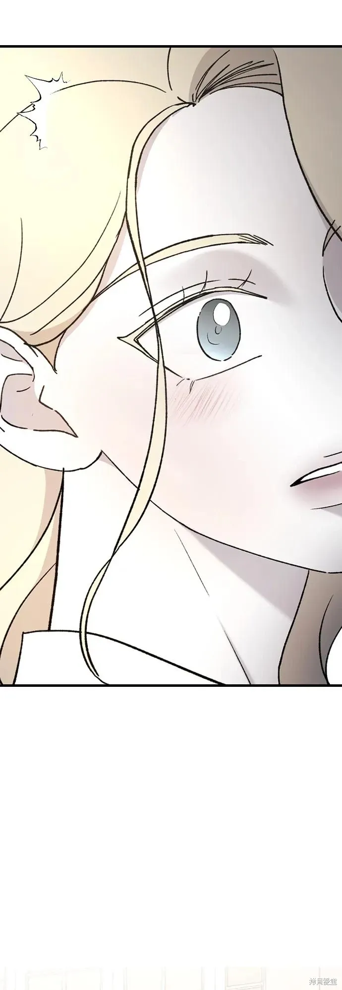 第84话 第47页