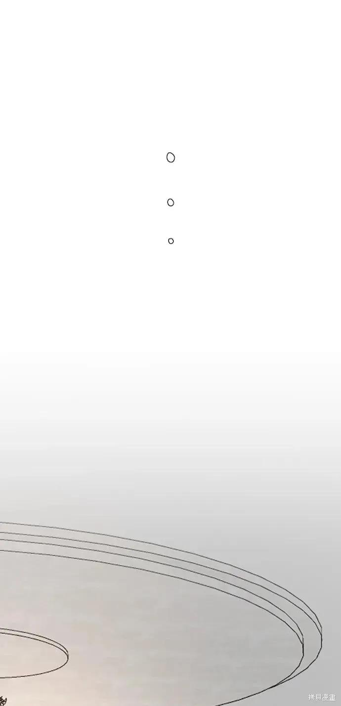 第84话 第68页