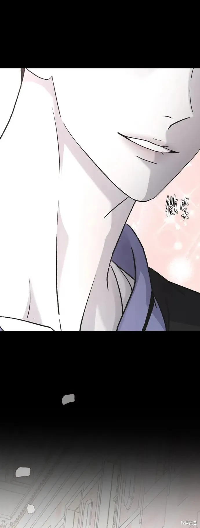第85话 第12页