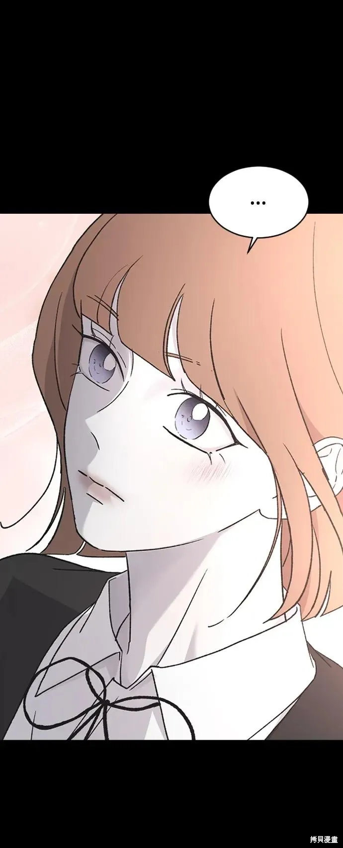 第85话 第14页