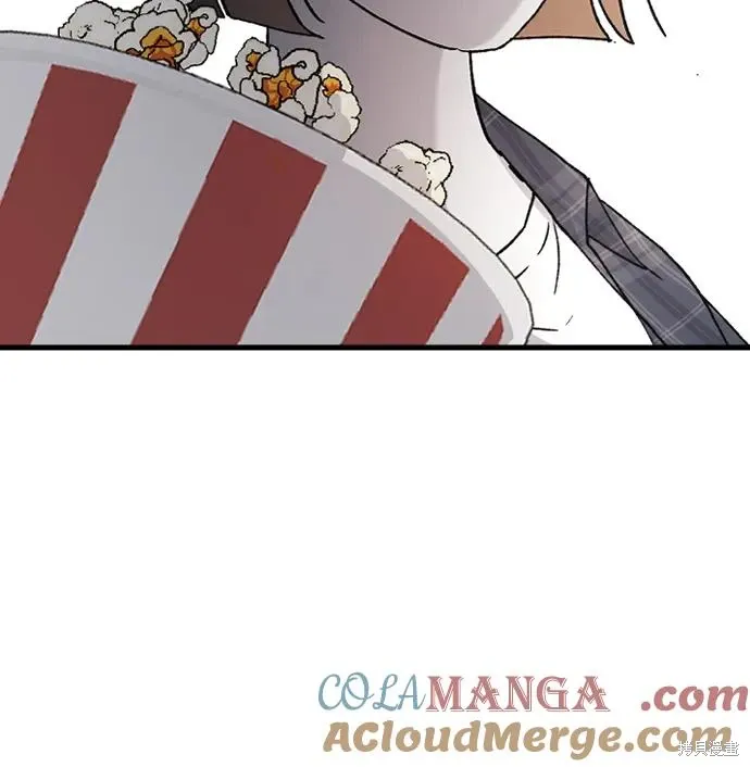 第85话 第31页
