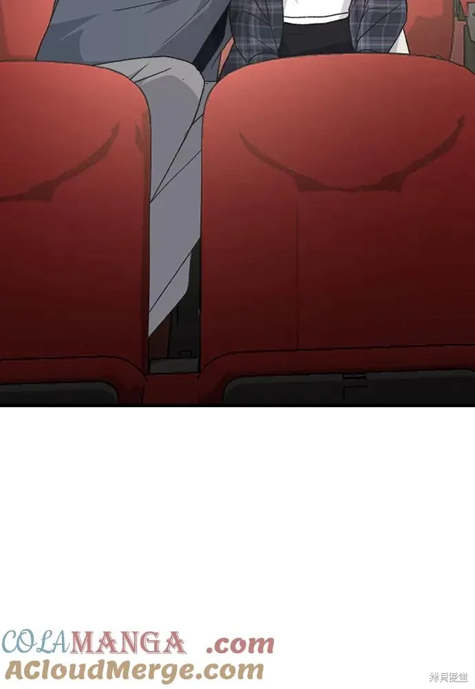 第85话 第52页