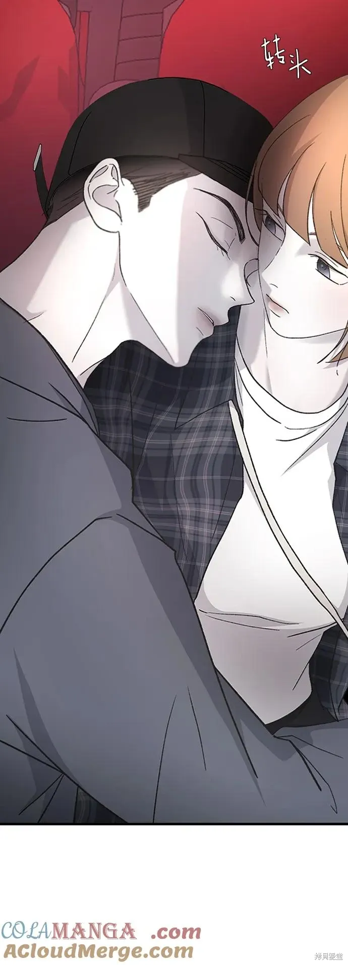 第85话 第55页