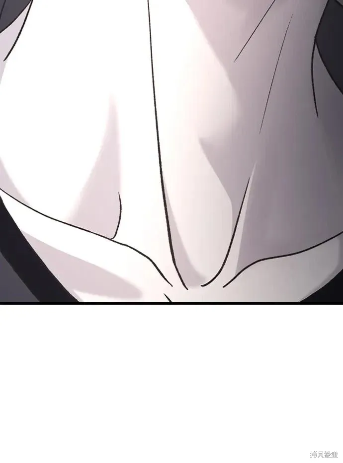 第86话 第20页