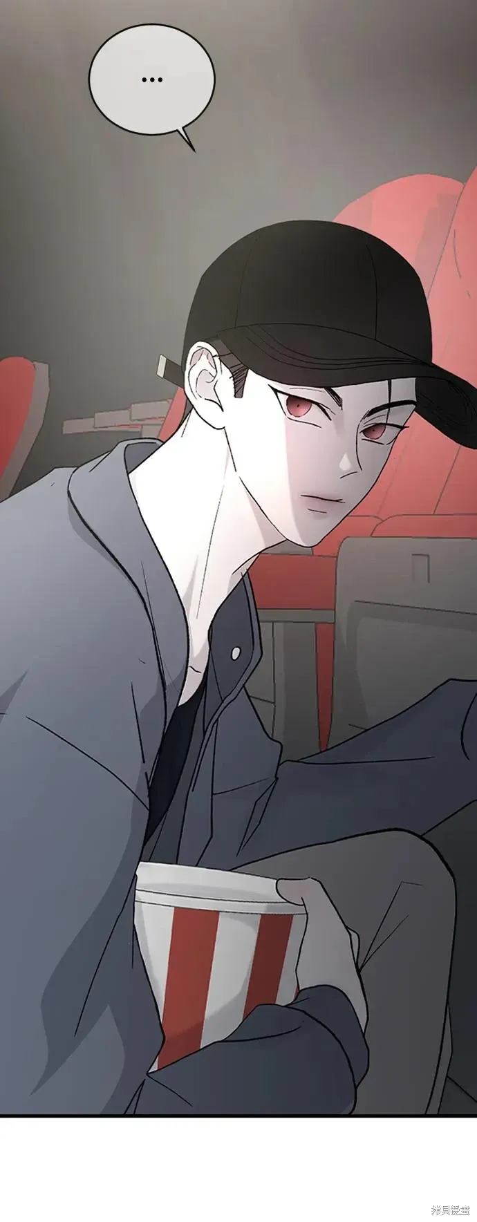 第86话 第29页
