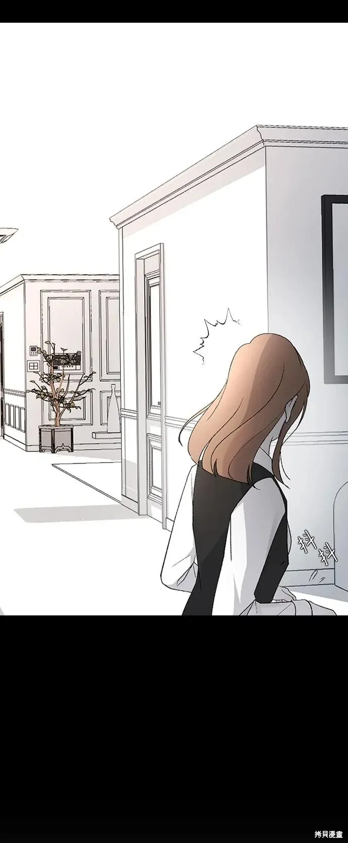 第86话 第41页