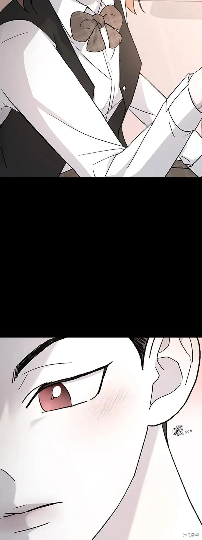 第86话 第51页