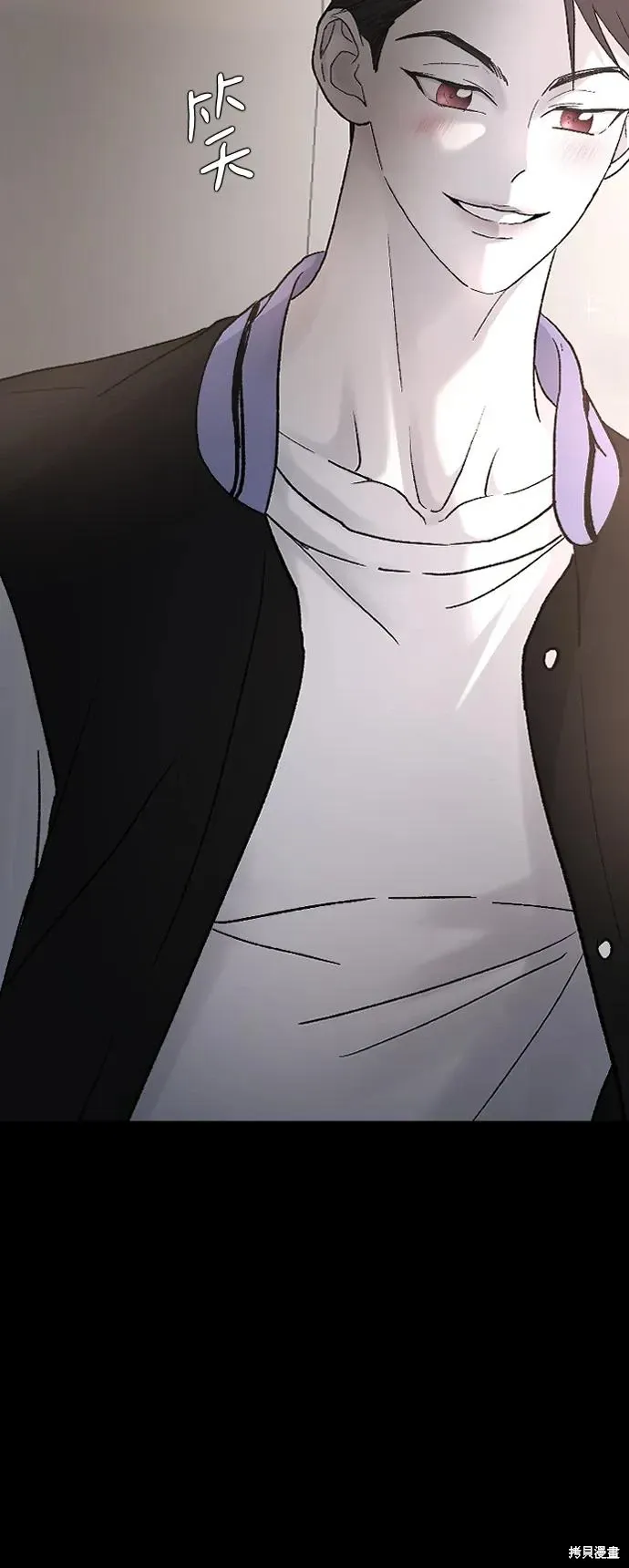 第86话 第65页