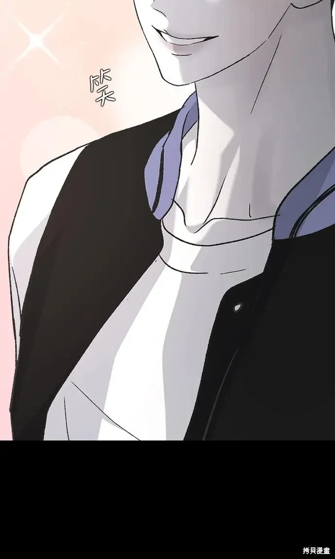 第86话 第71页