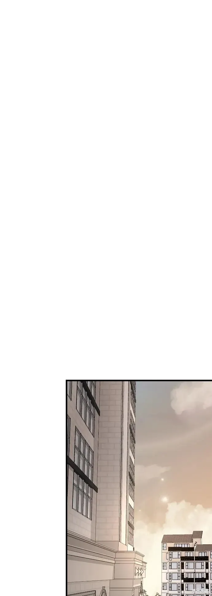 第87话 第2页