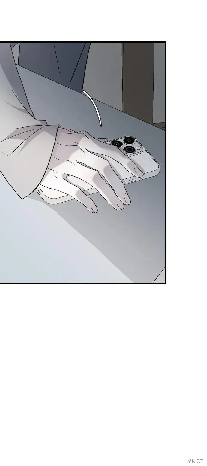 第87话 第21页