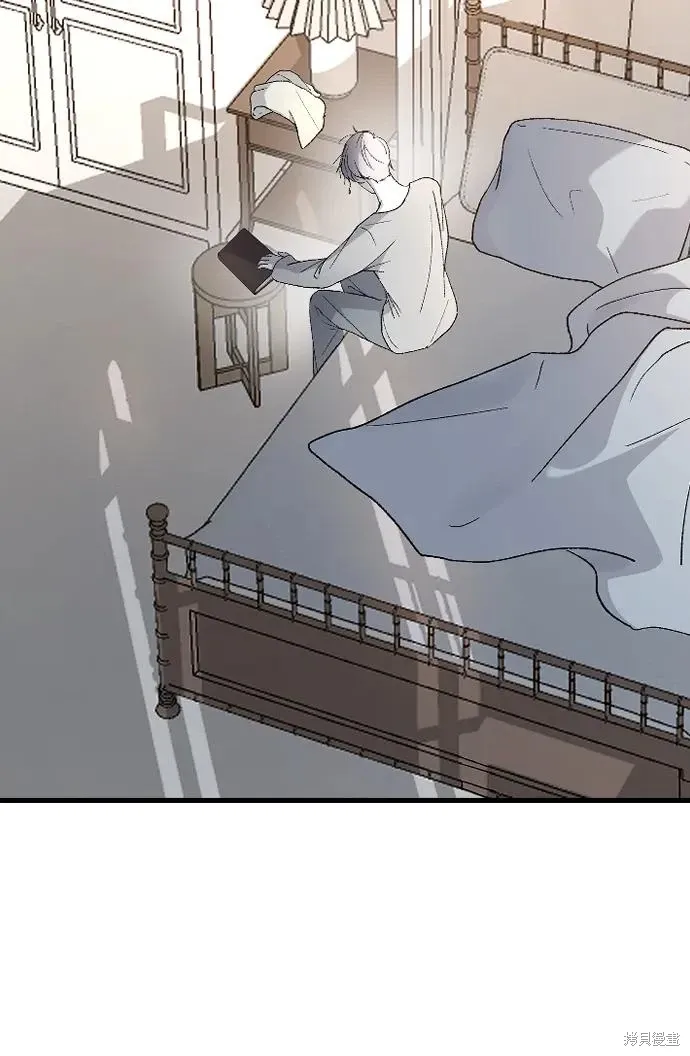 第87话 第23页