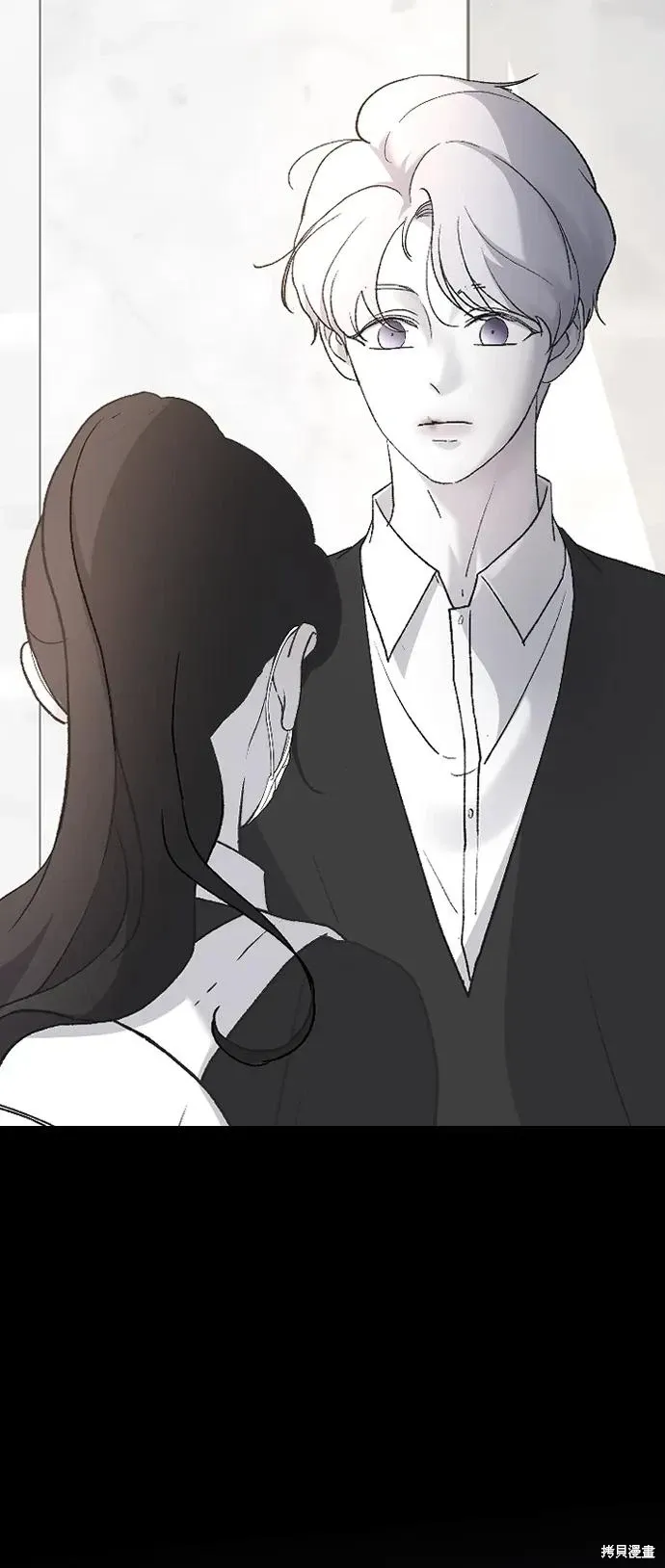 第87话 第26页
