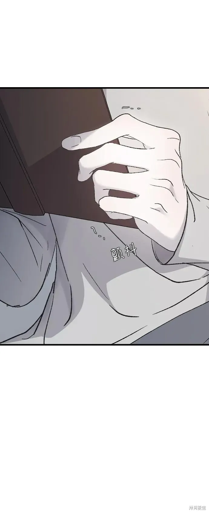 第87话 第36页