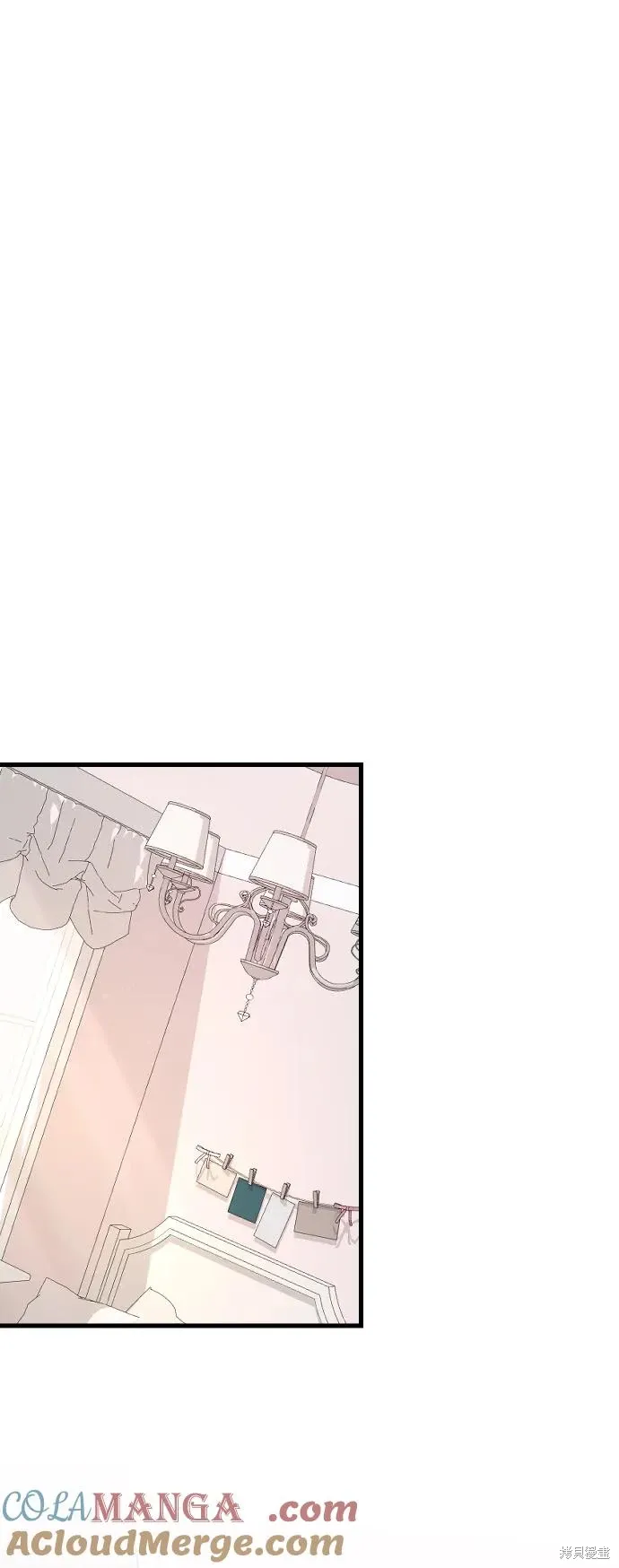 第87话 第40页