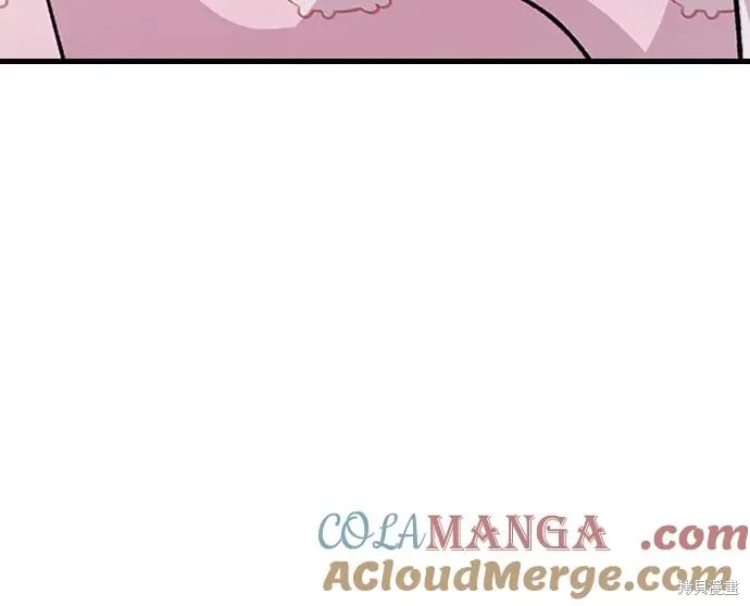 第87话 第46页