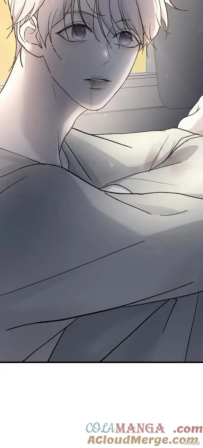 第87话 第64页