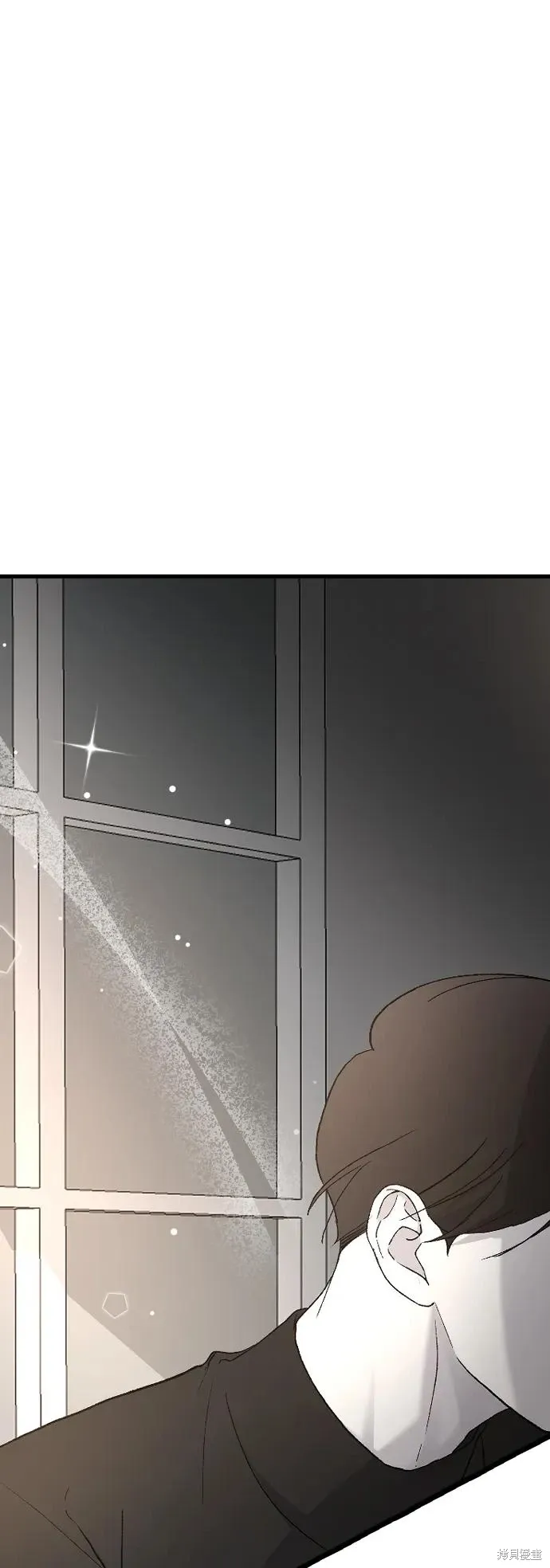 第88话 第32页