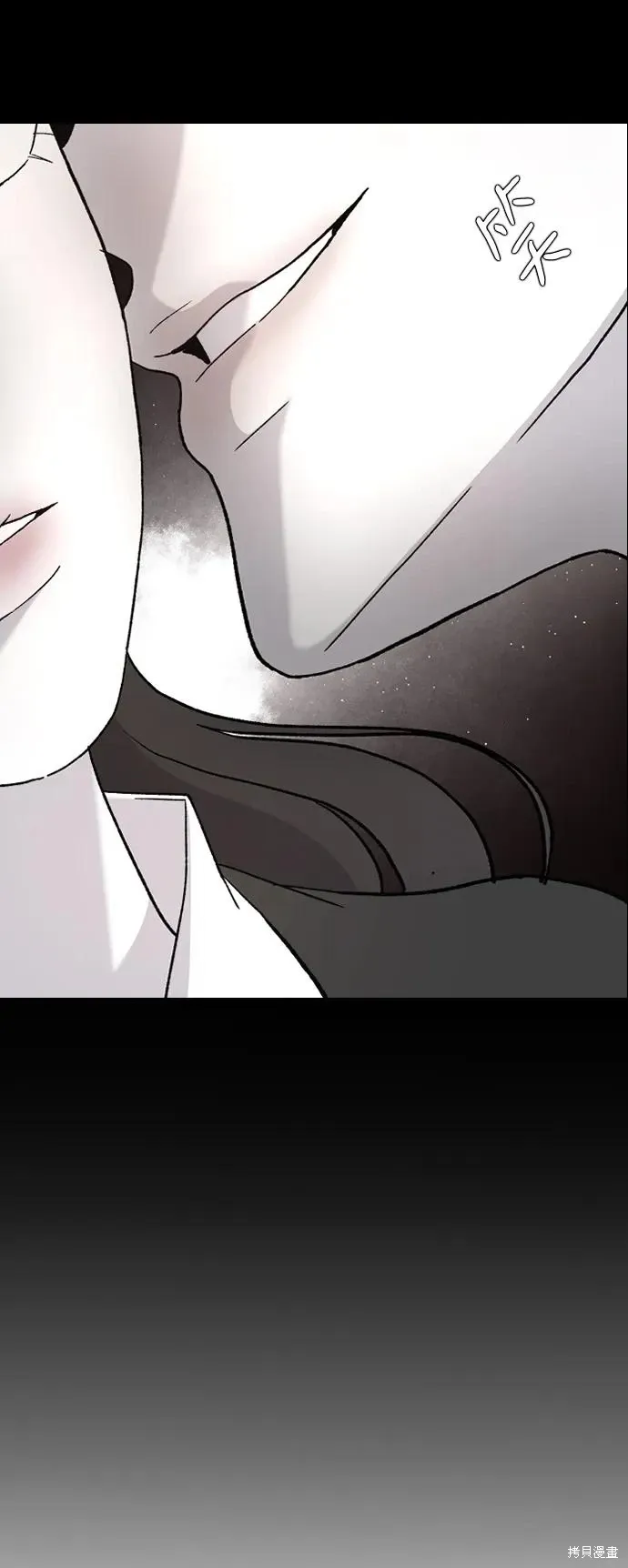 第88话 第56页