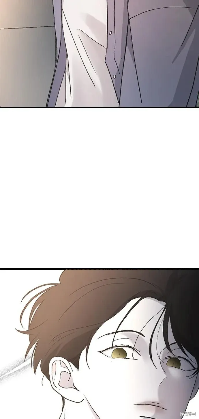 第88话 第69页