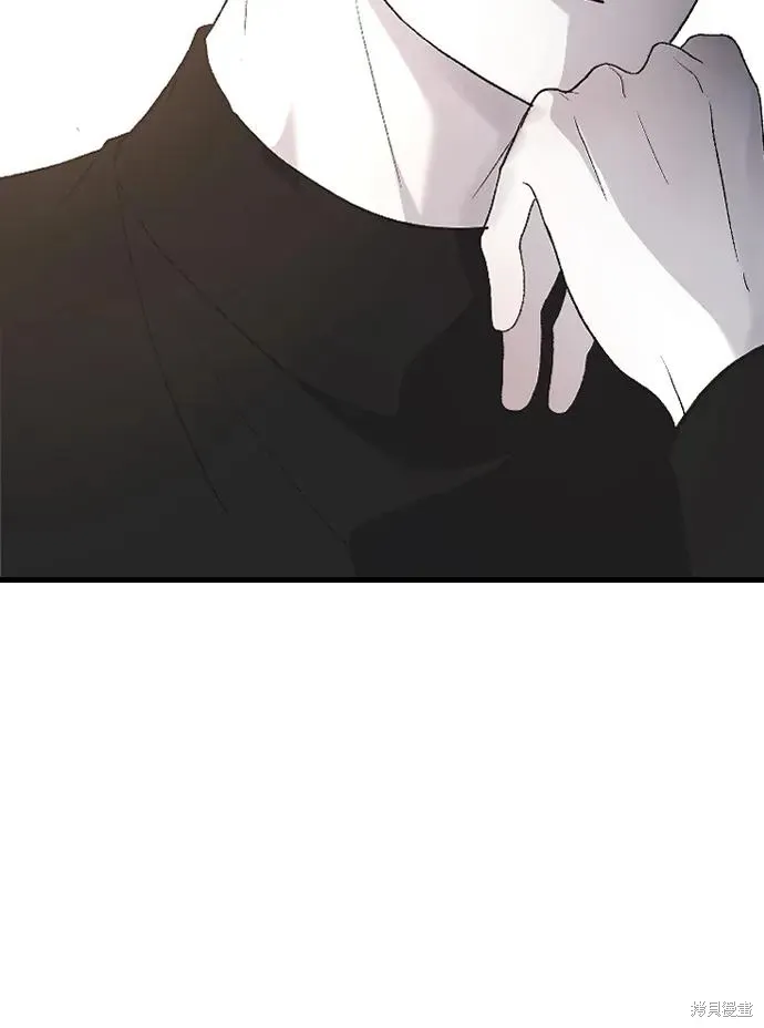 第88话 第70页