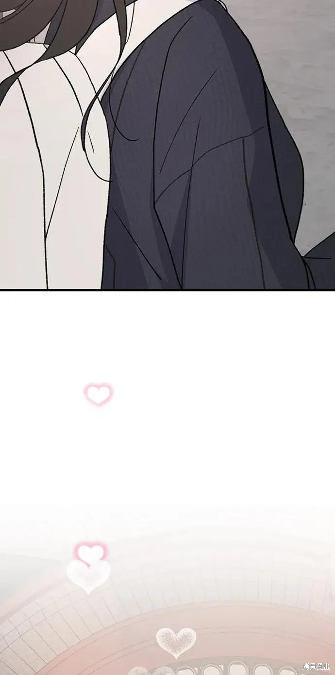 第89话 第5页