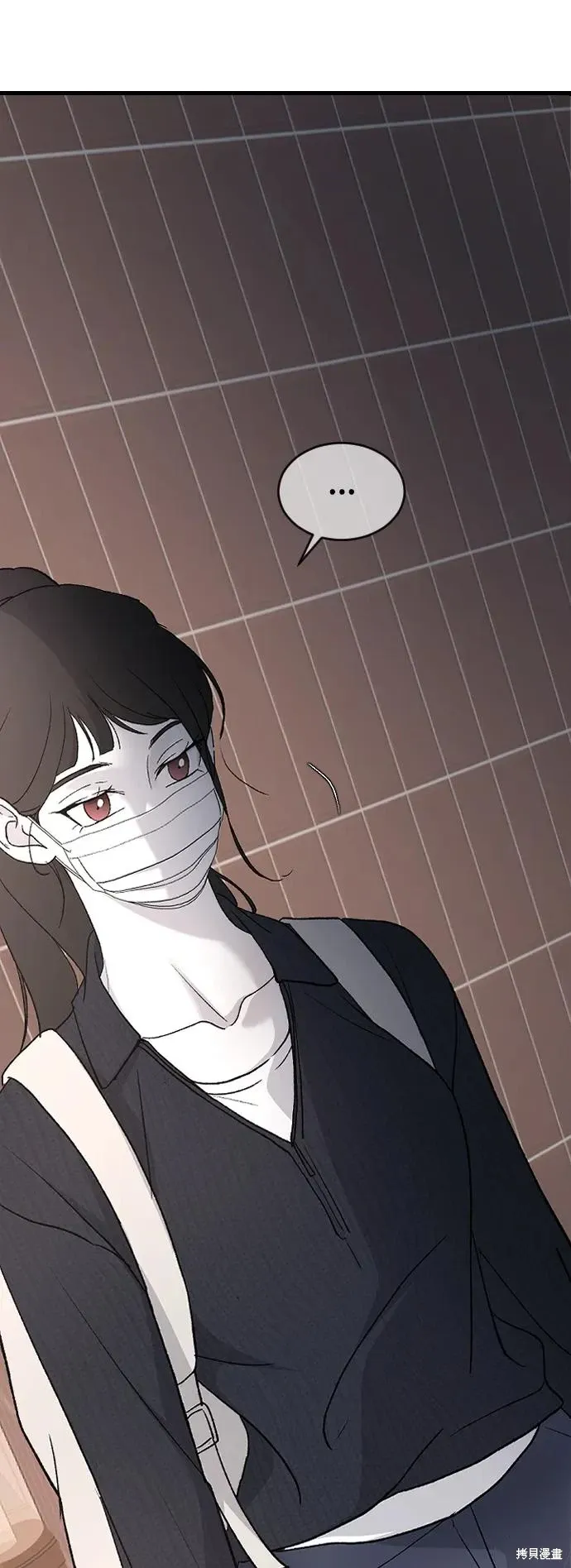 第89话 第38页
