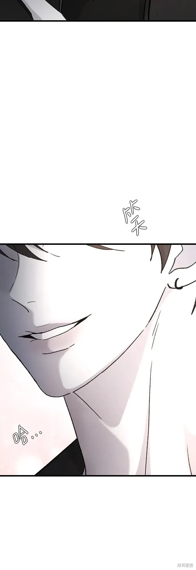第90话 第74页