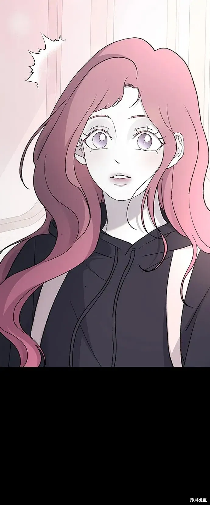第91话 第8页