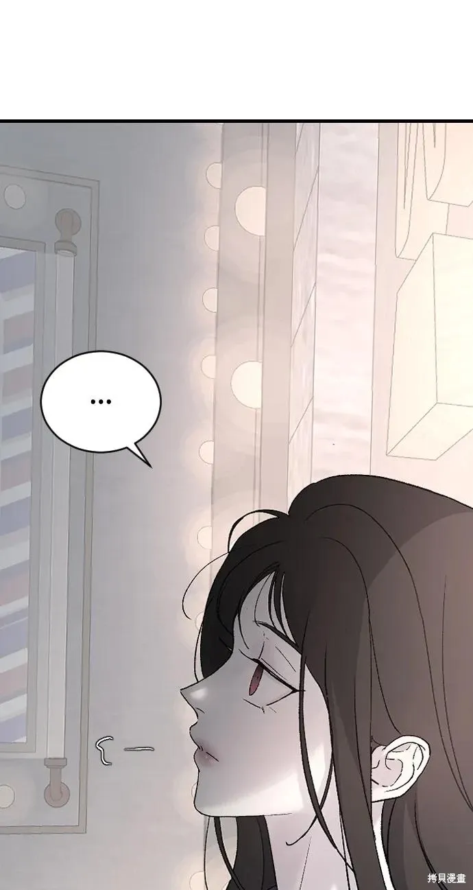 第91话 第18页