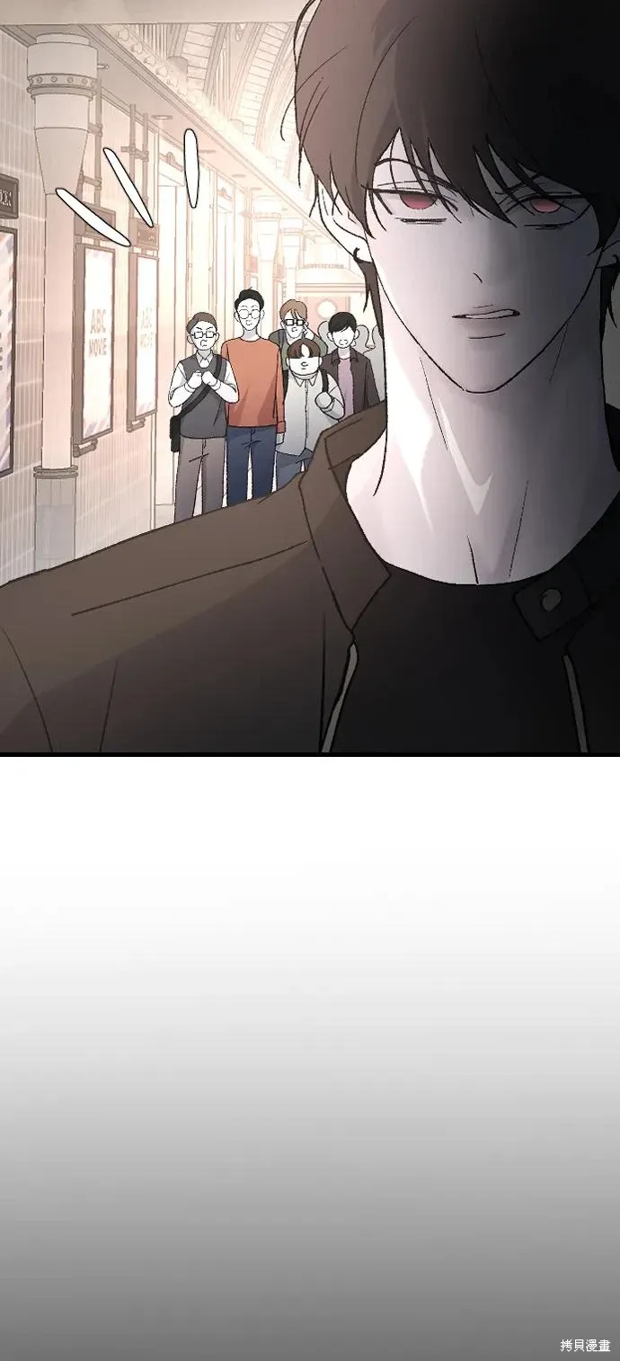 第91话 第34页
