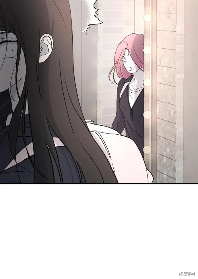 第91话 第41页