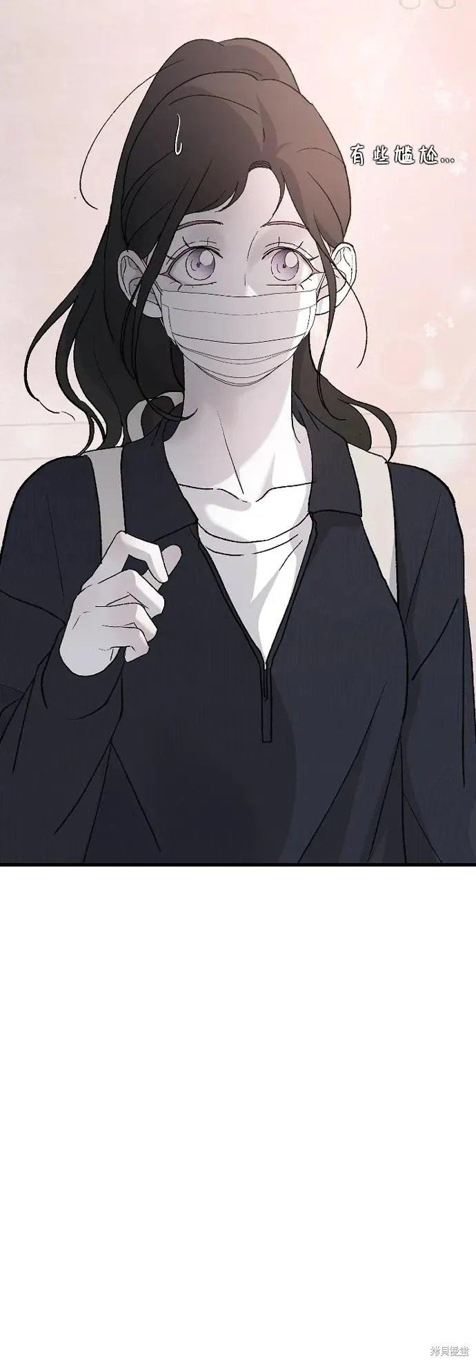 第91话 第59页