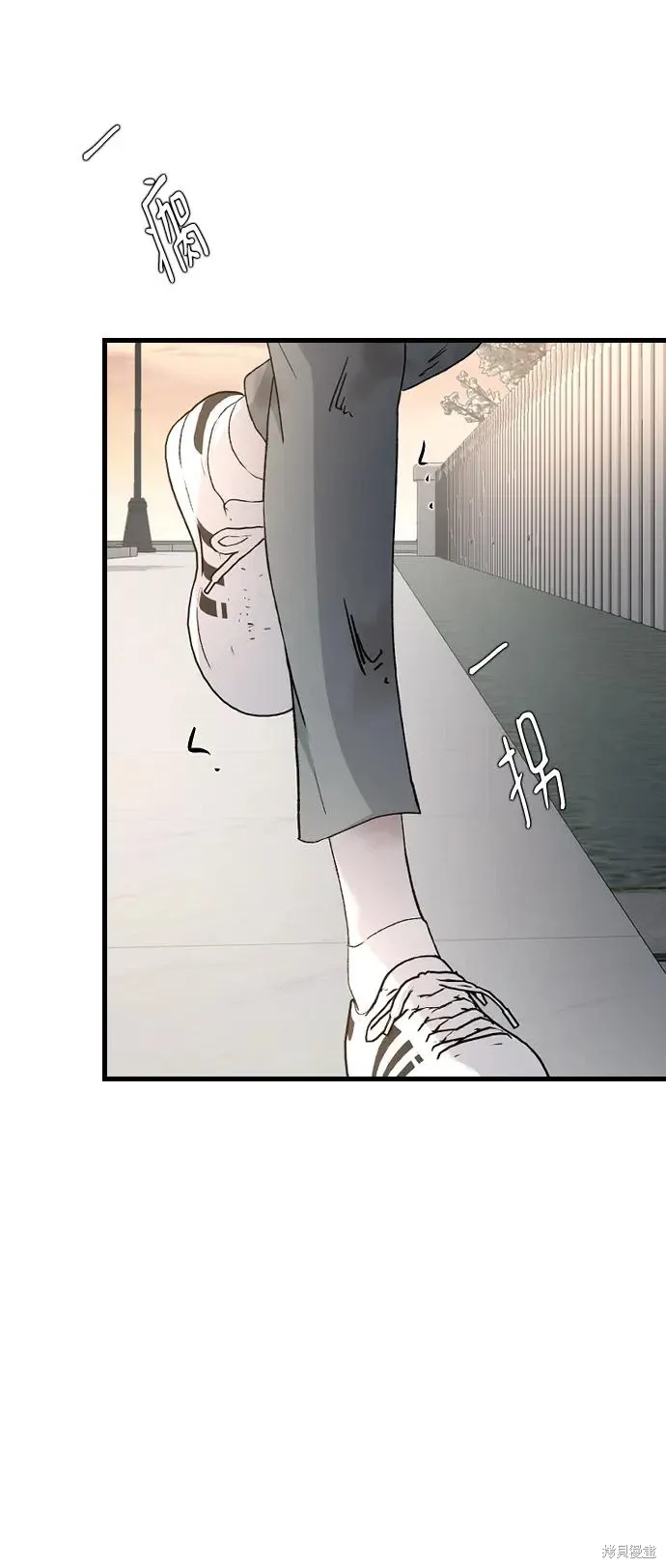 第92话 第27页