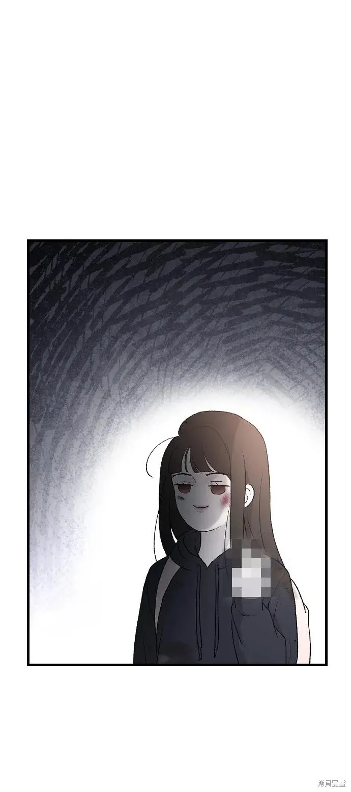 第92话 第68页