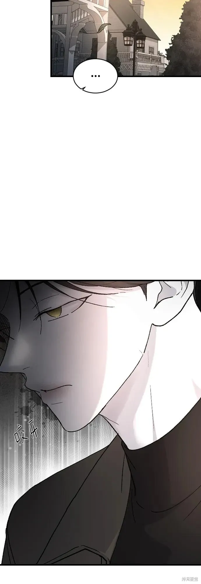 第93话 第19页