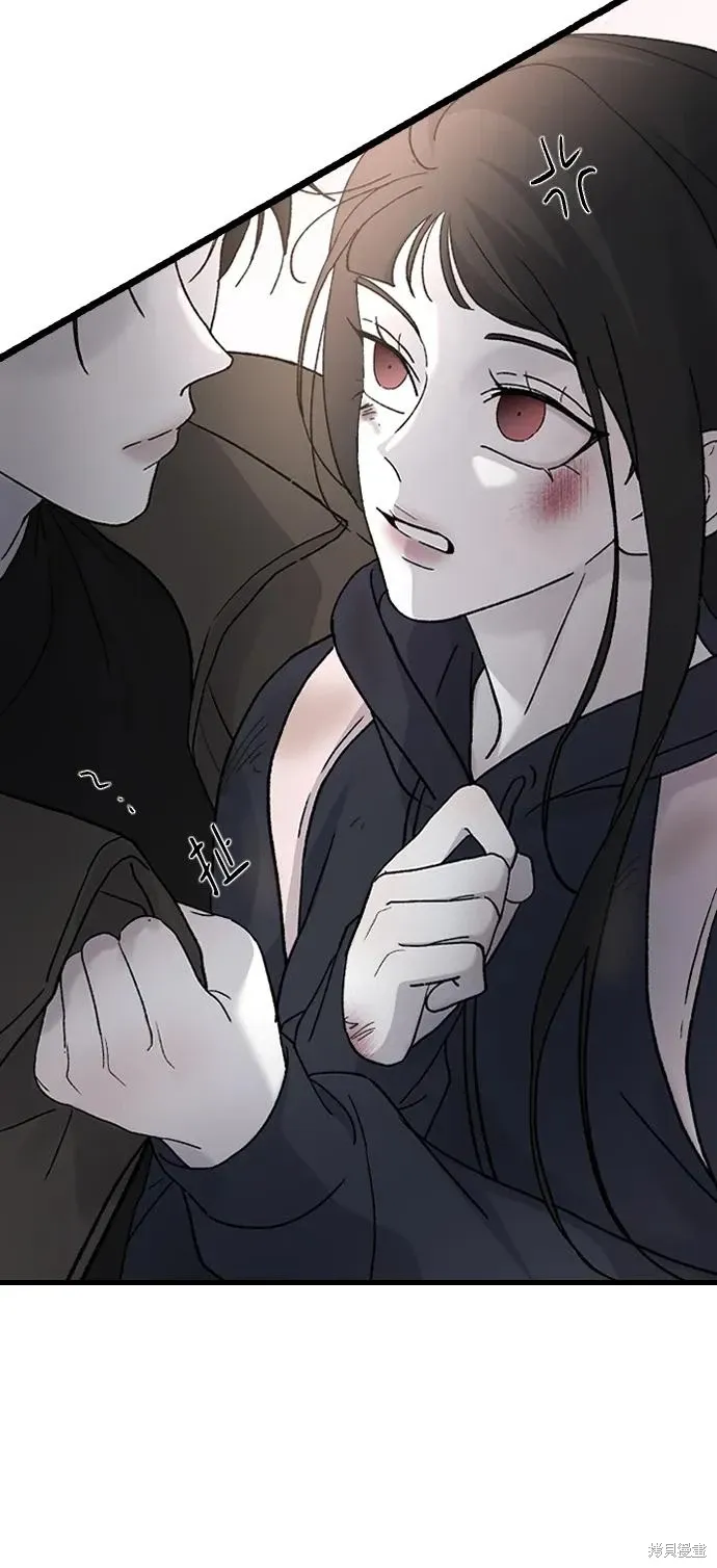 第93话 第30页
