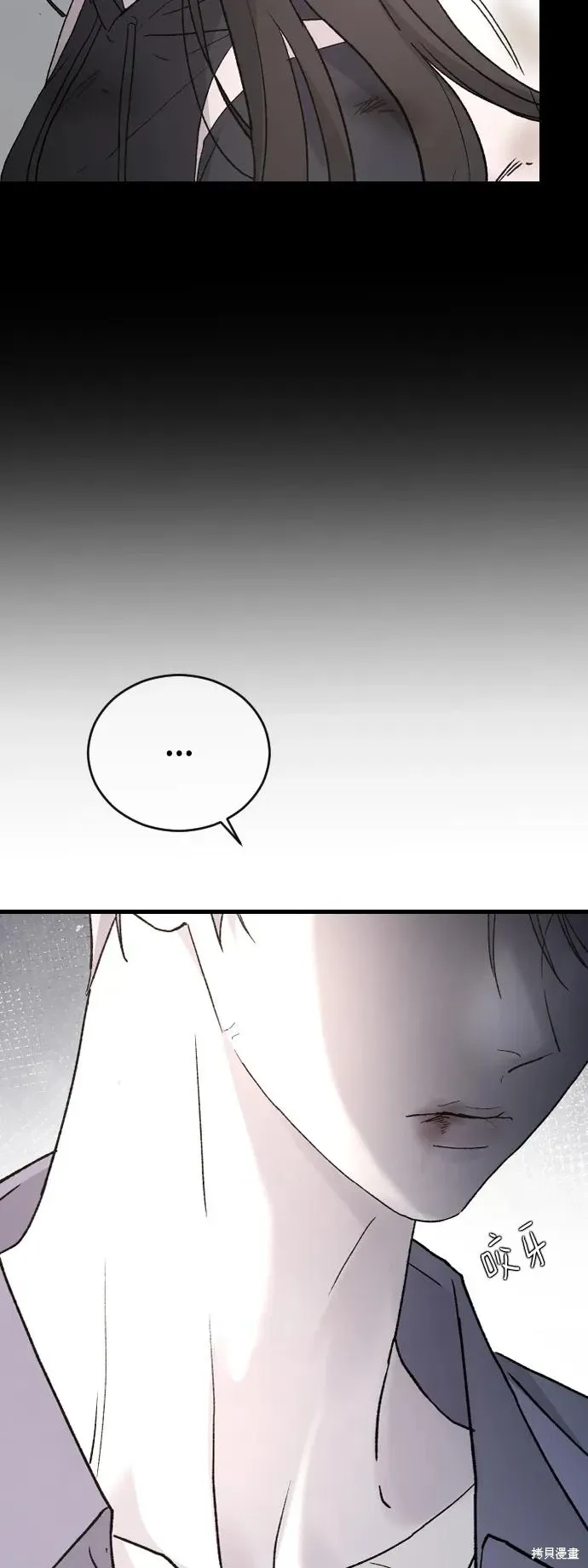 第93话 第64页