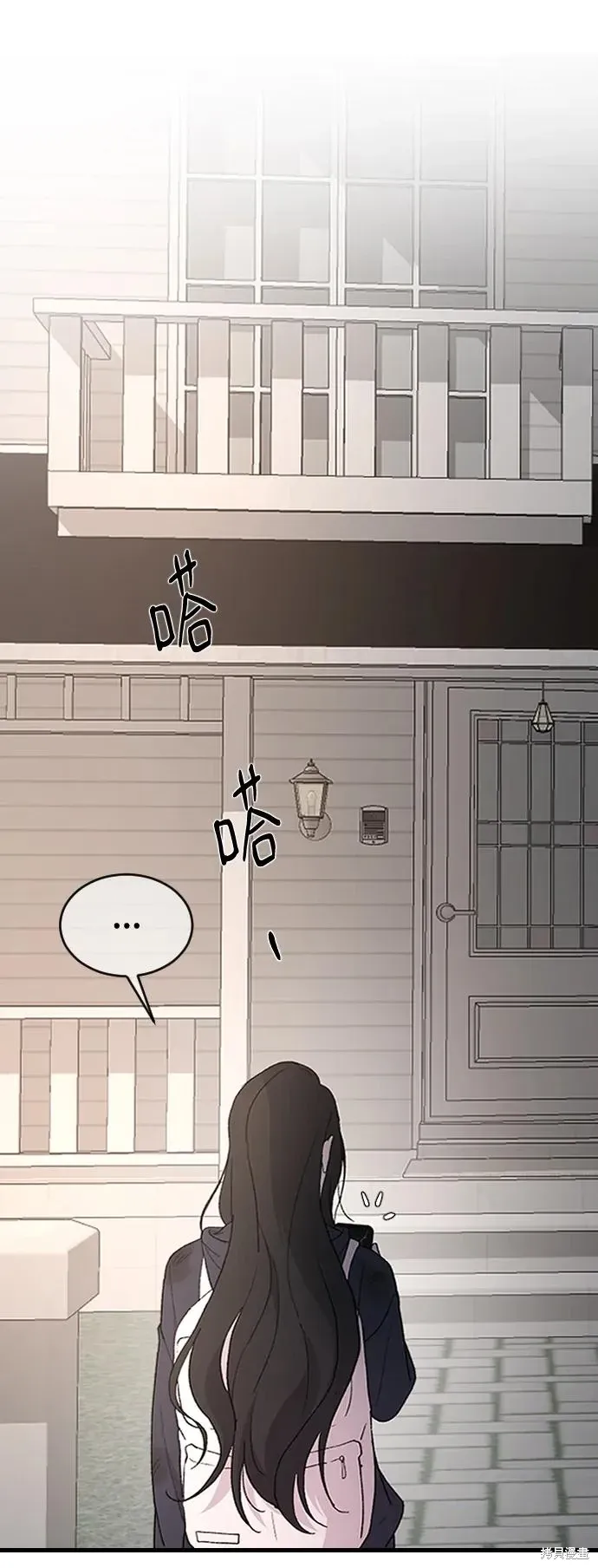 第94话 第26页