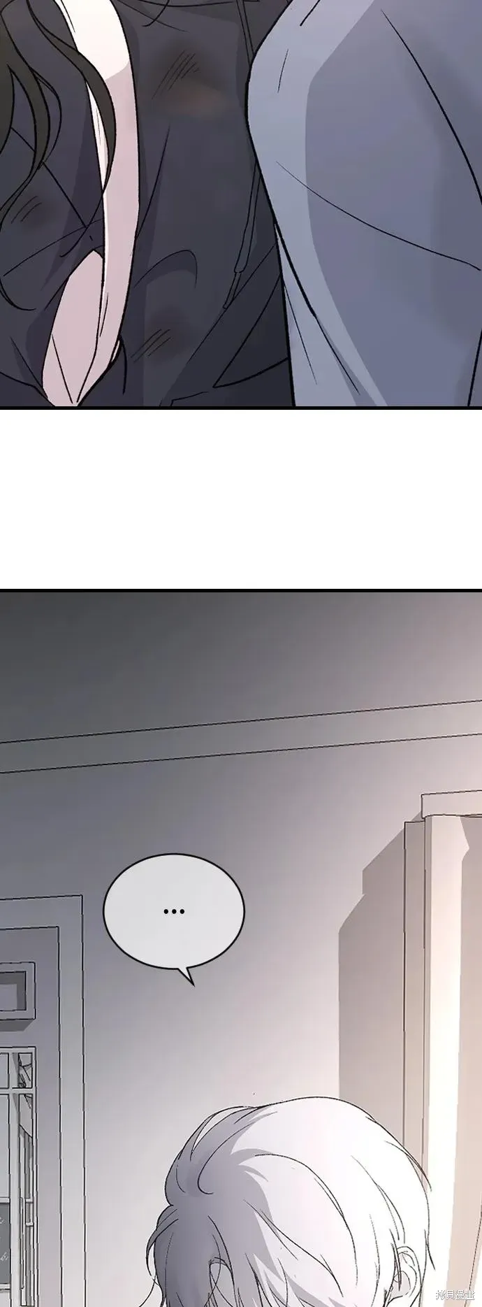 第94话 第34页