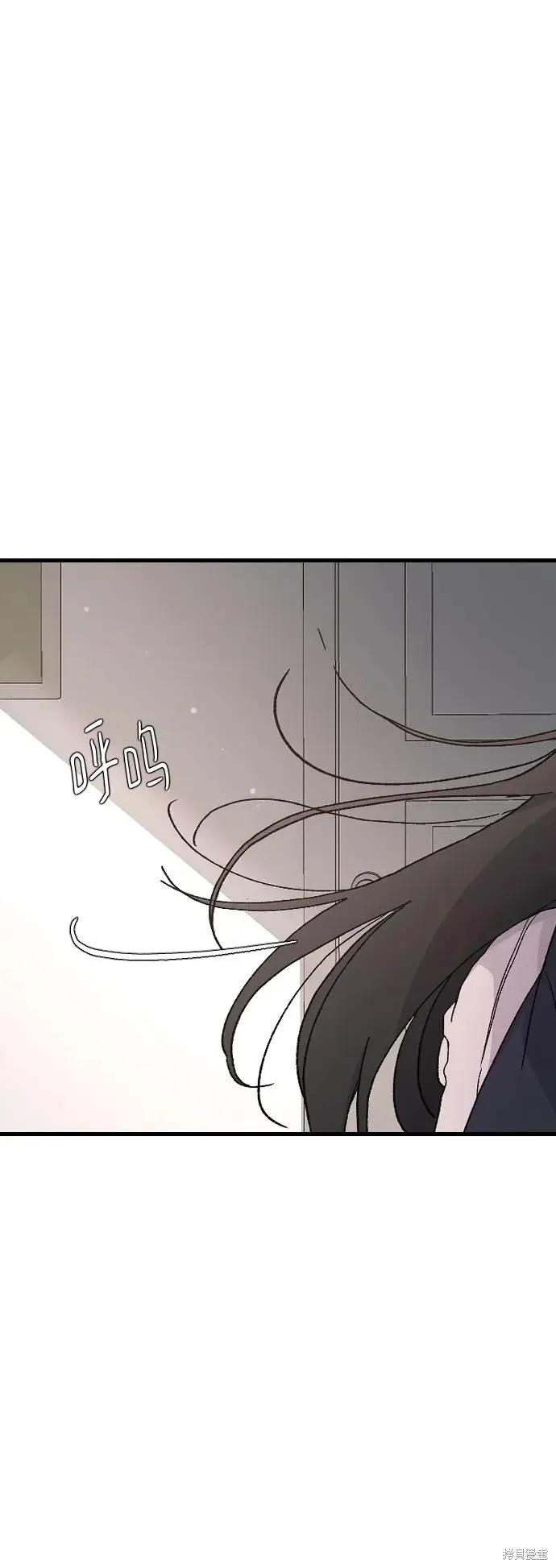 第94话 第47页