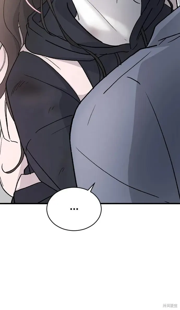 第94话 第54页