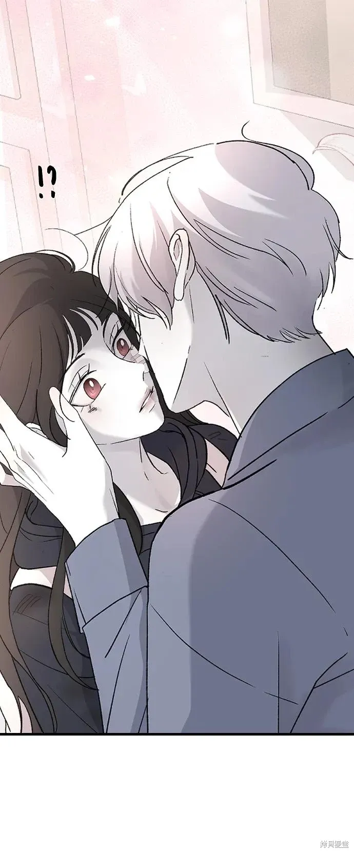 第95话 第5页