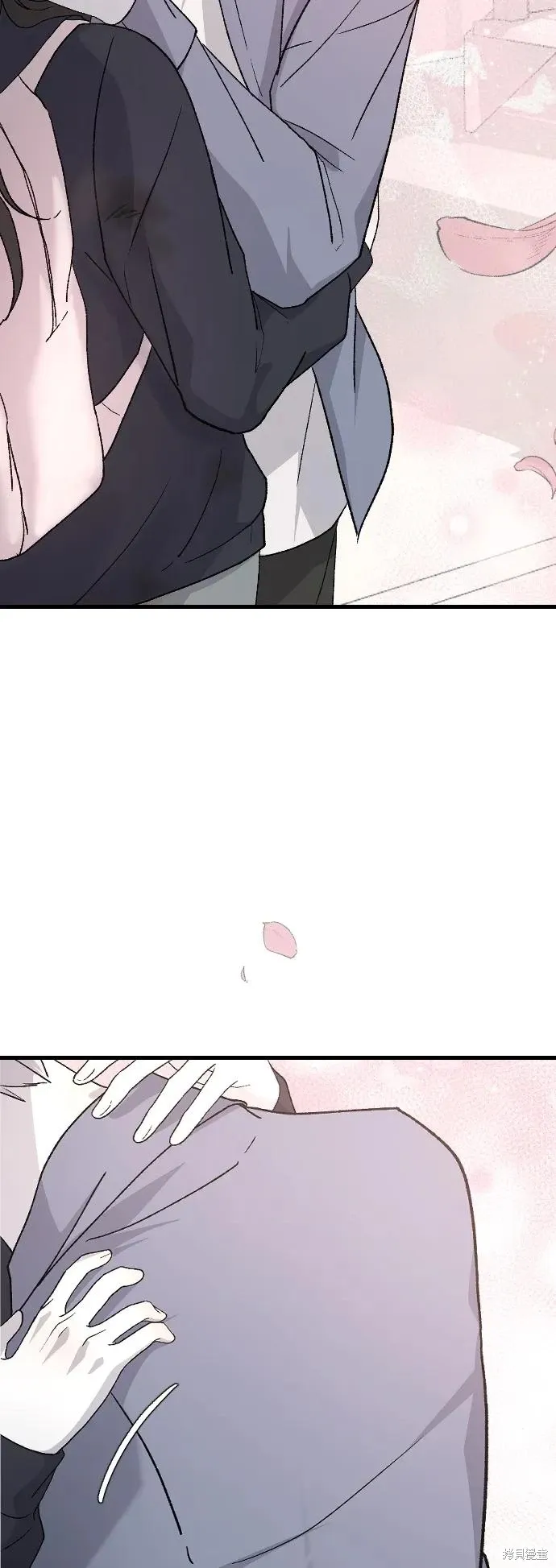 第95话 第9页